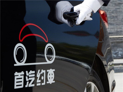 被36氪评选为新商业引领者，这家网约车企业的可持续增长模式让人惊讶——超越代驾服务之外的深度解码